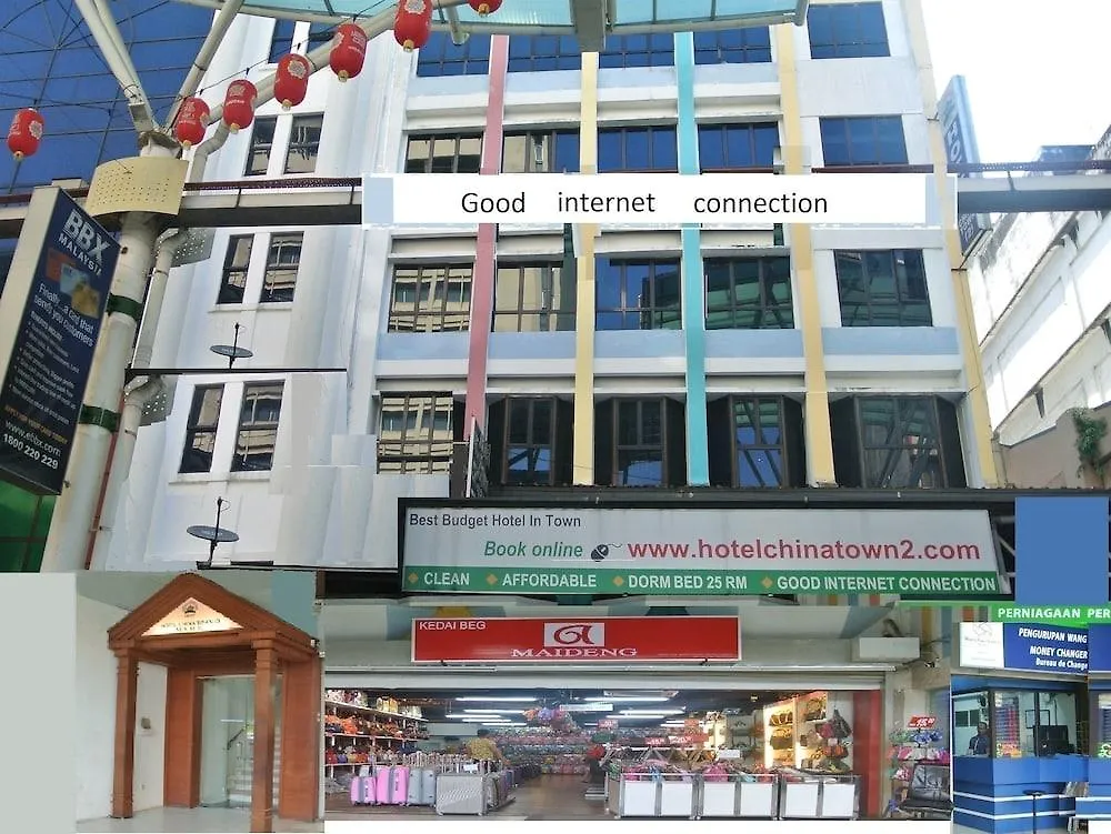 Hotel China Town Inn Kuala Lumpur 2*,