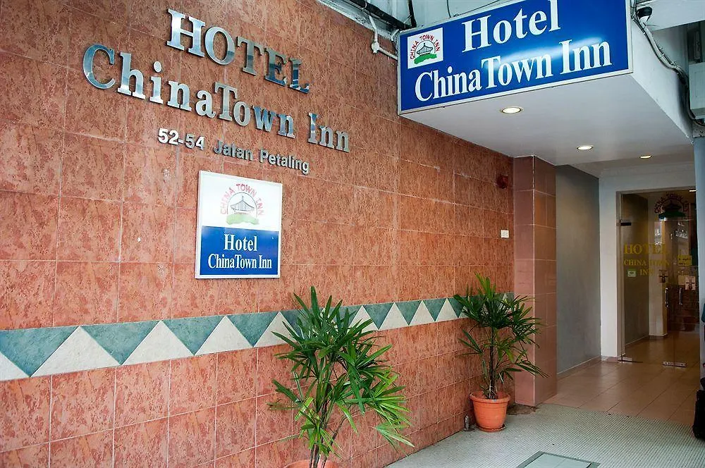 Hotel China Town Inn クアラルンプール