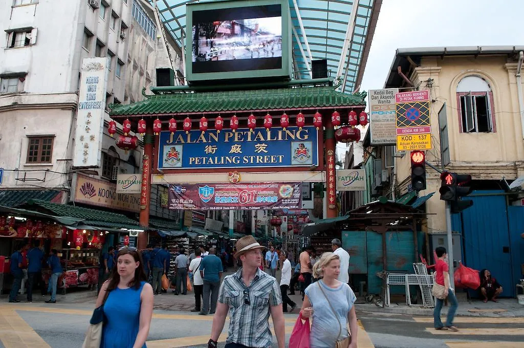 Hotel China Town Inn Kuala Lumpur