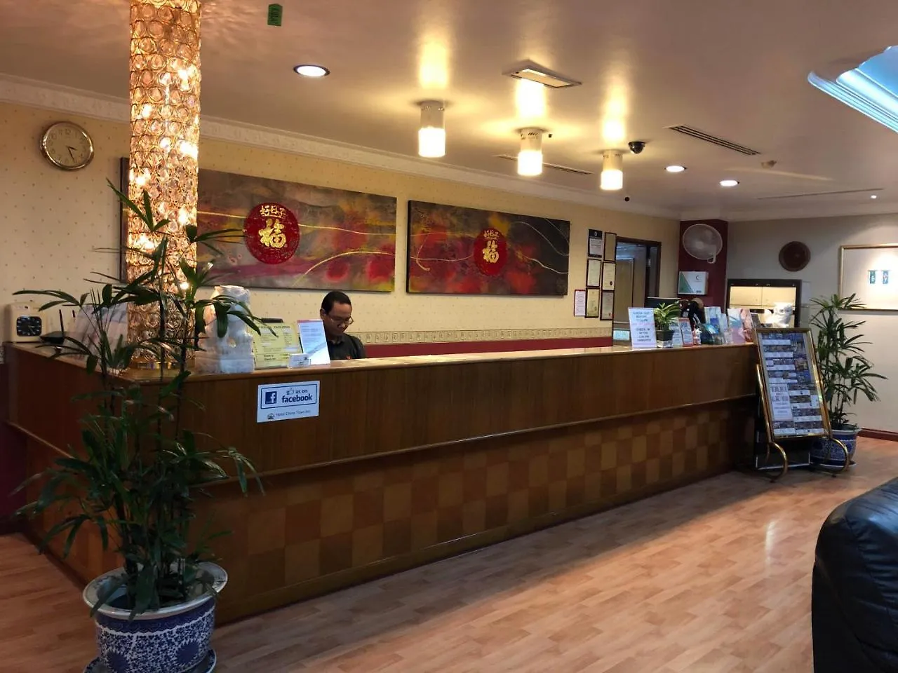 Hotel China Town Inn Kuala Lumpur 2*,  Malasia