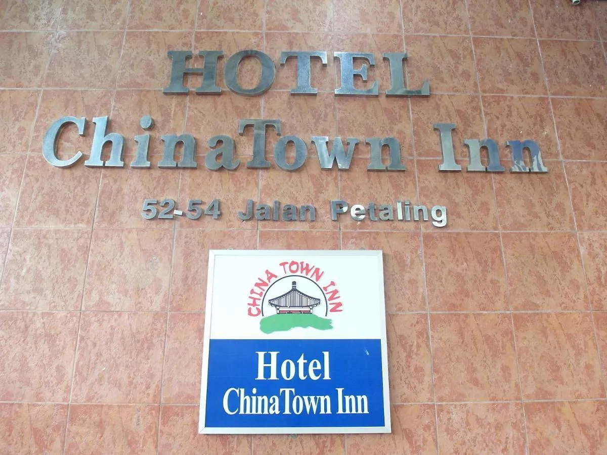 Hotel China Town Inn Kuala Lumpur