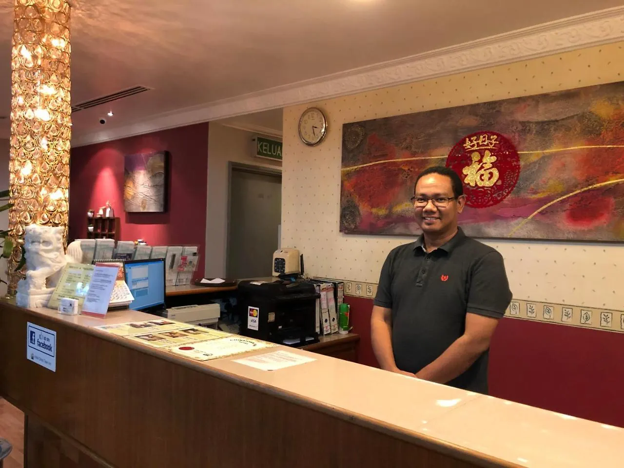 **  Hotel China Town Inn Kuala Lumpur Malaysia