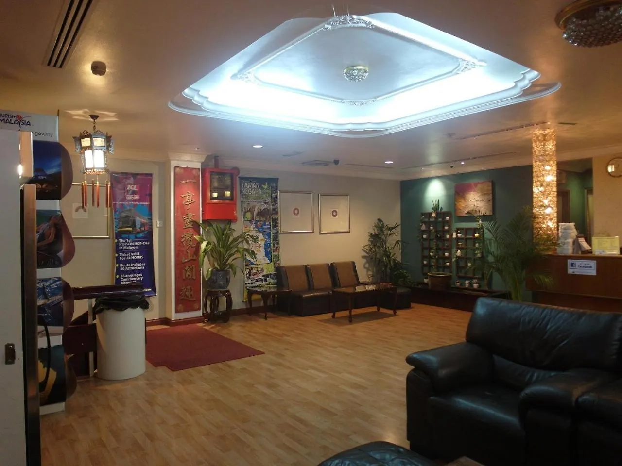 Hotel China Town Inn Kuala Lumpur